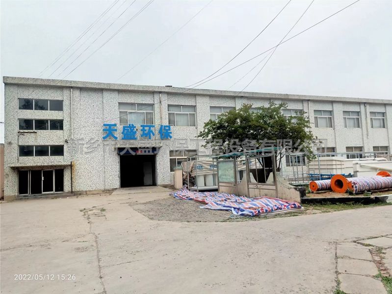 如何提升實(shí)驗(yàn)室污水處理設(shè)備的效果？